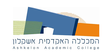 לוגו המכללה האקדמית אשקלון